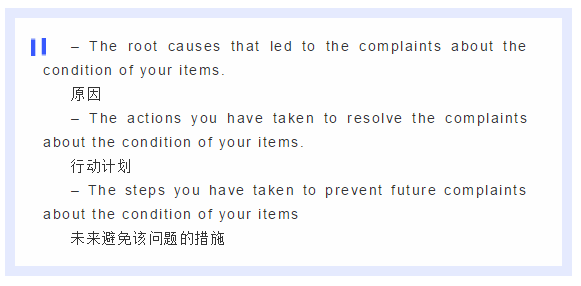 違反了濫用評分反饋或評論以及銷售排名規(guī)則，亞馬遜賣家可以通過什么樣的思維進行申訴？